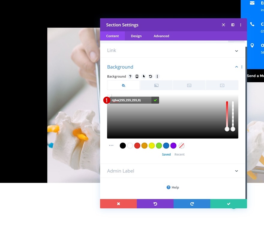 แบบฟอร์มการติดต่อคงที่