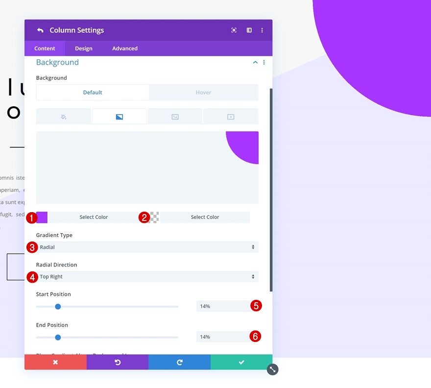 تحوم التحولات