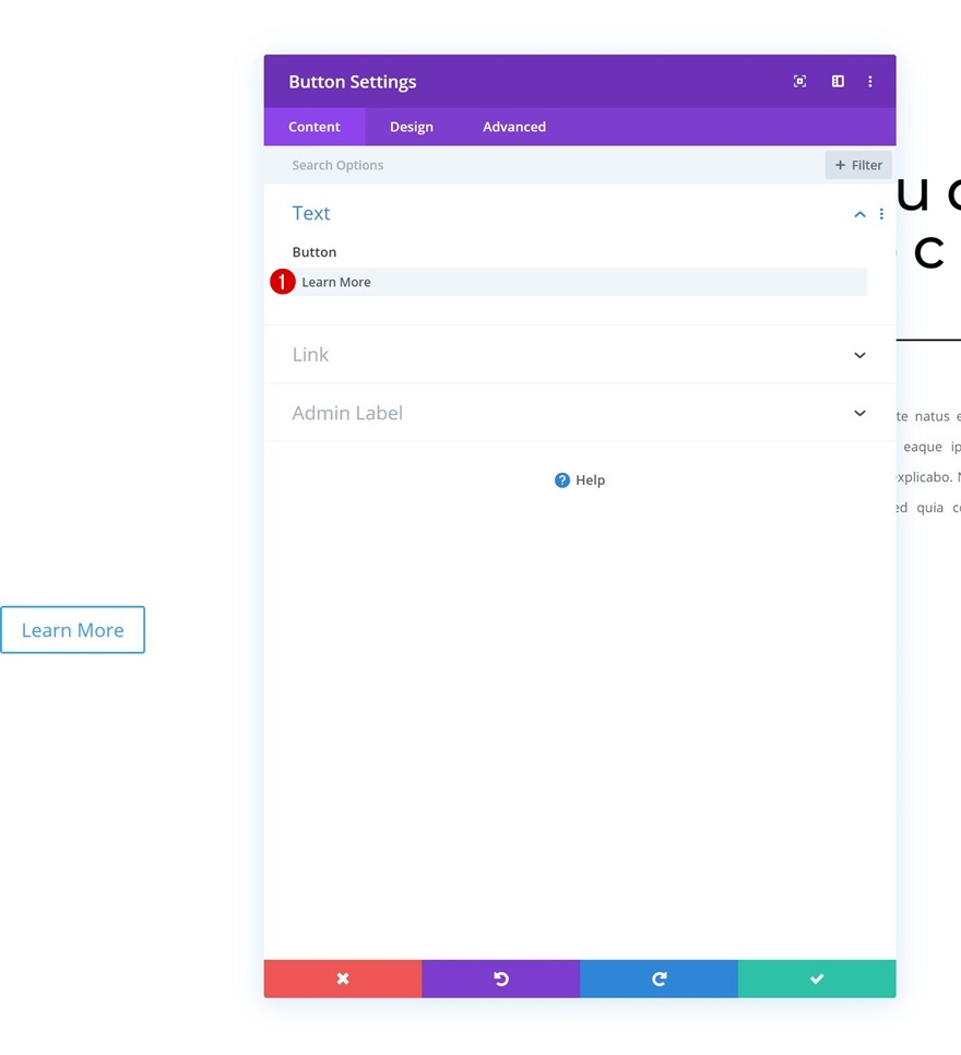 تحوم التحولات