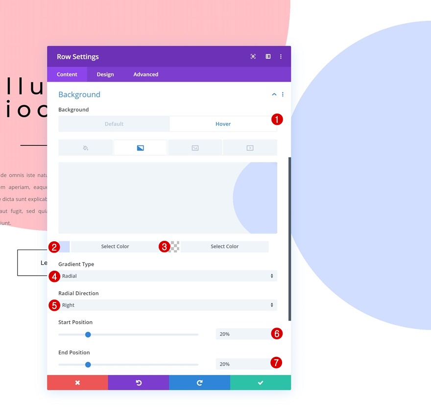 تحوم التحولات