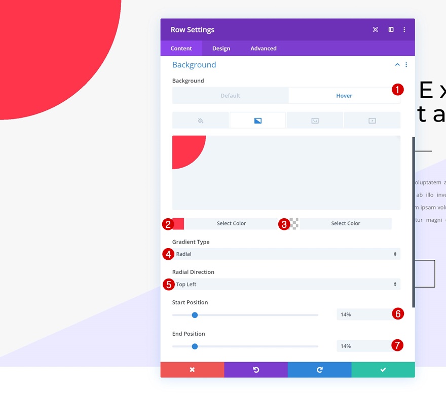 تحوم التحولات