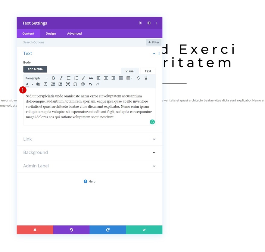 تحوم التحولات
