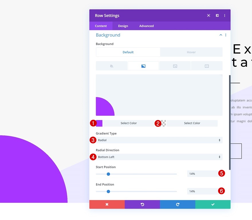 تحوم التحولات