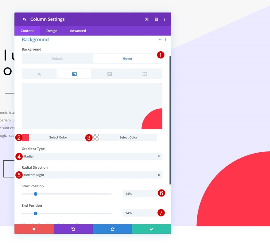 تحوم التحولات