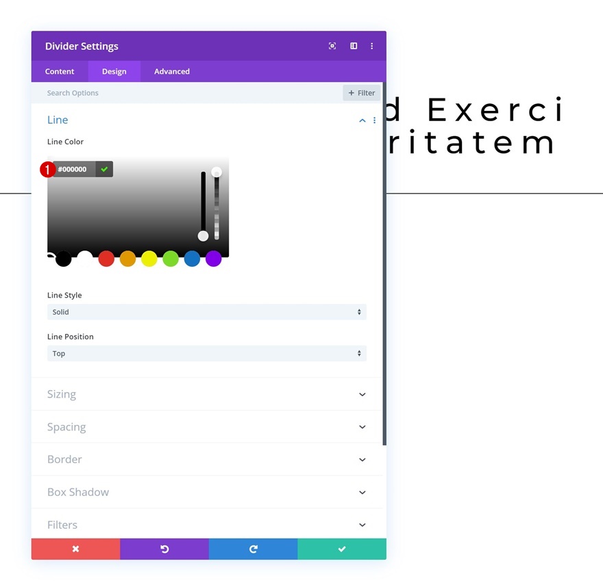 تحوم التحولات