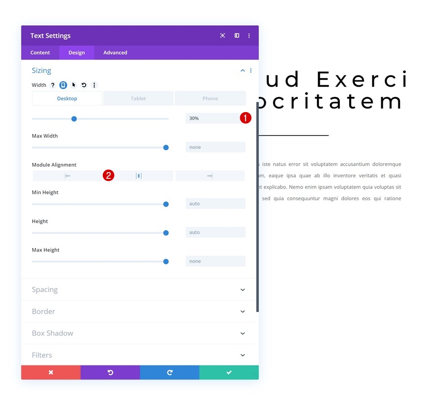تحوم التحولات