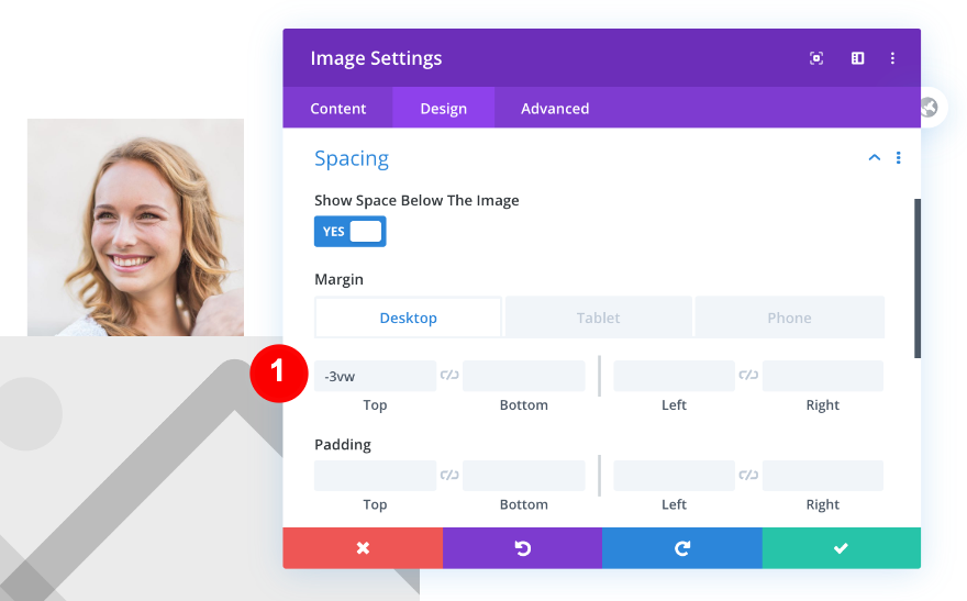 اضبط هامش الصورة