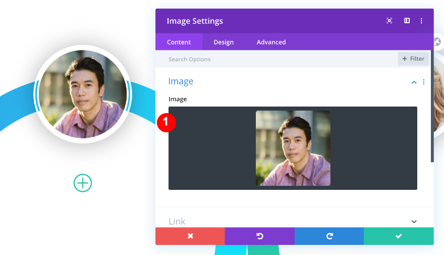 تغيير الصورة