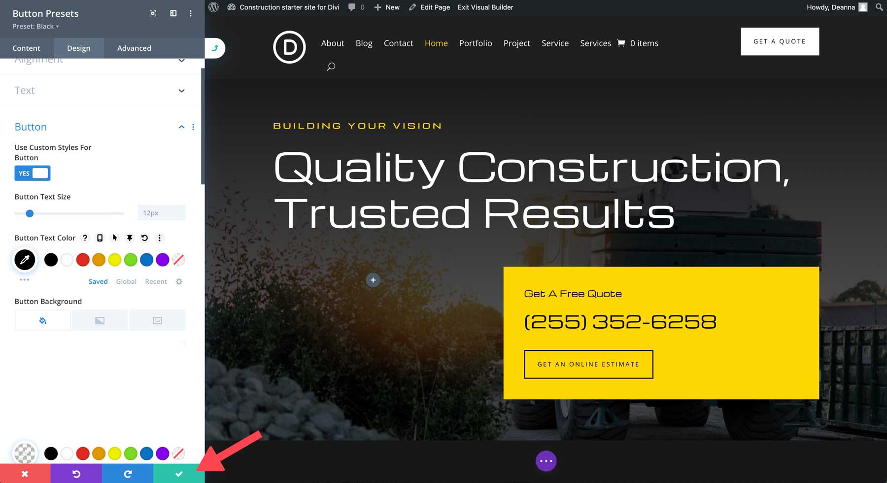Divi 施工起始点