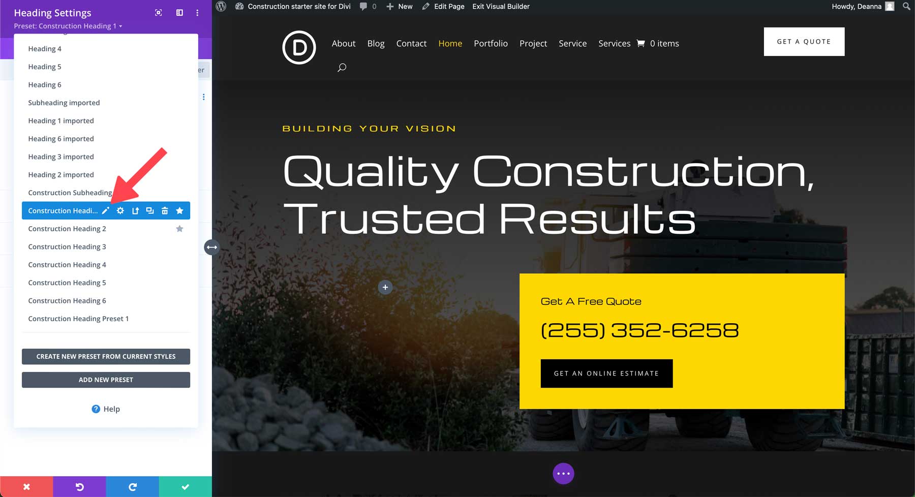 Divi 施工起始点