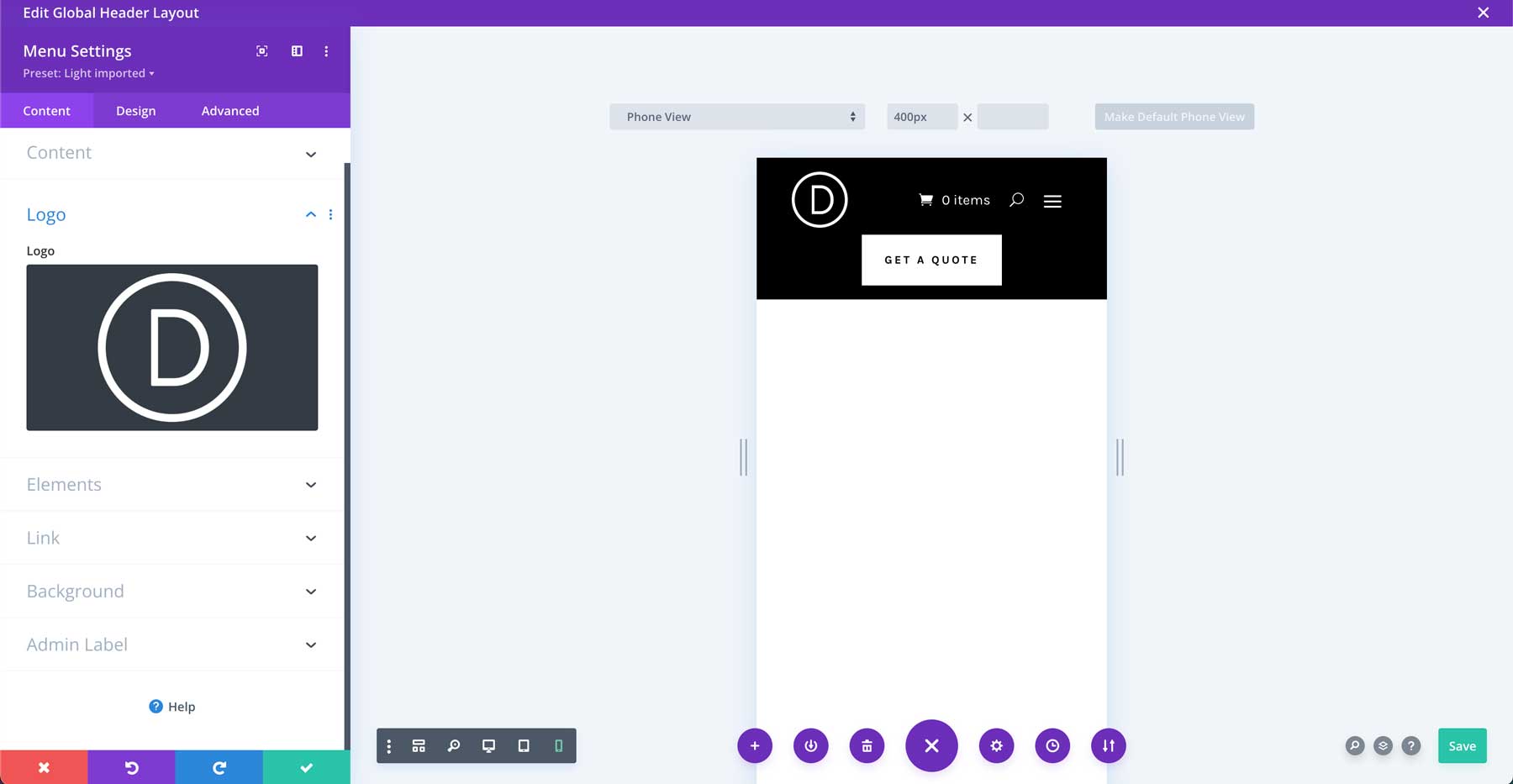 Divi 施工起始点