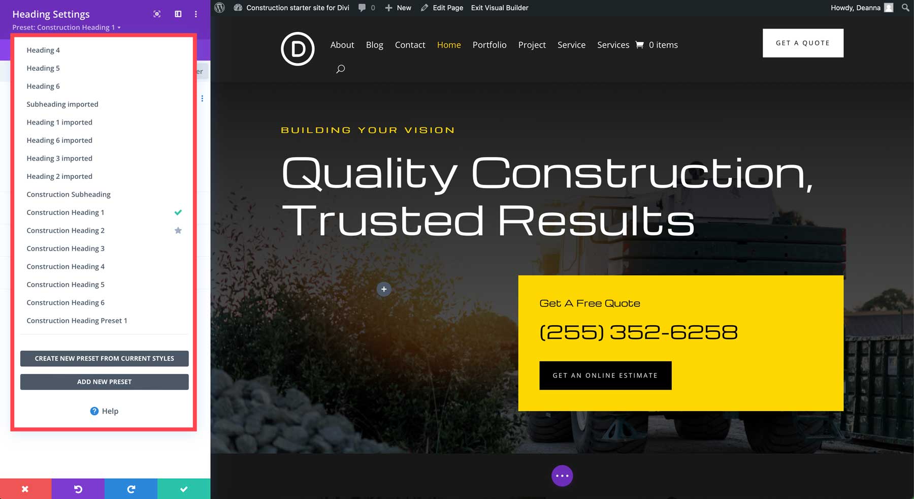 Divi 施工起始点