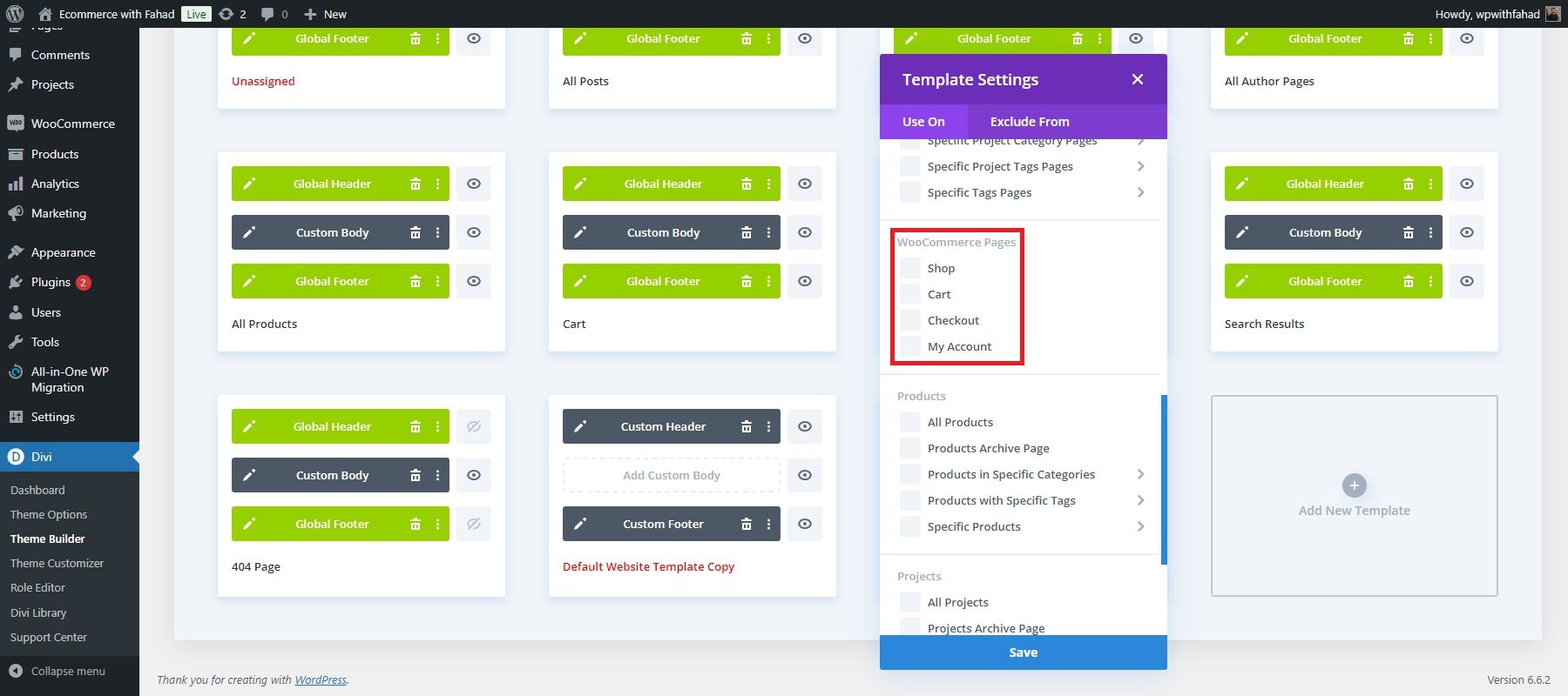 Divi 主题生成器 woocommerce 页面