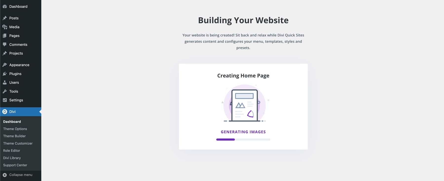 Divi AI网站生成流程