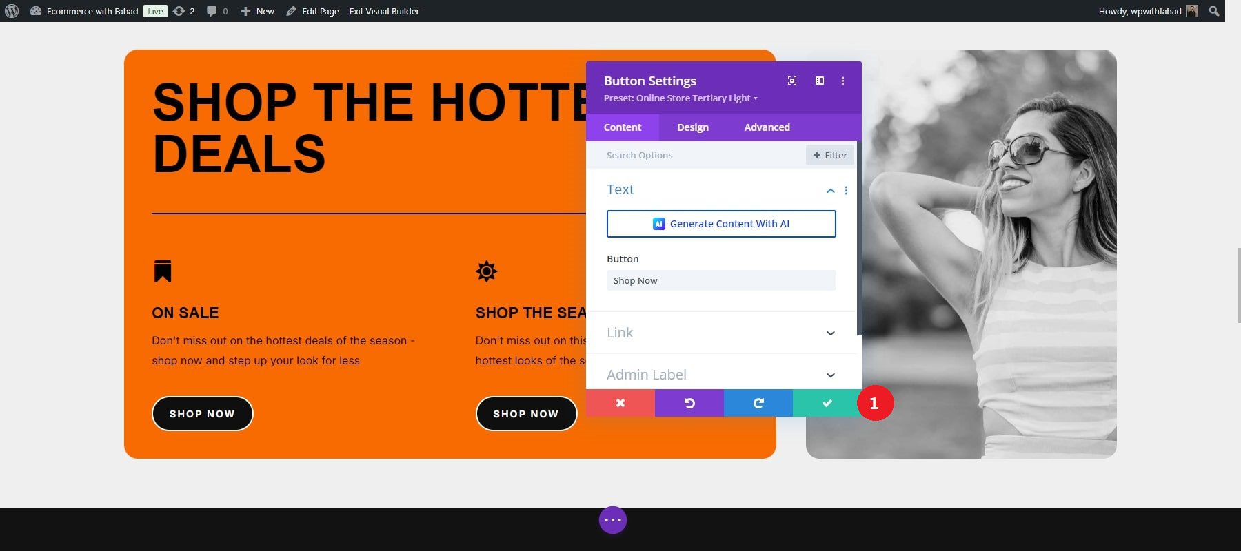 Divi 电子商务最终变更