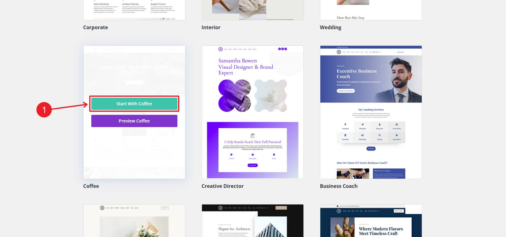 Divi 入門網站咖啡
