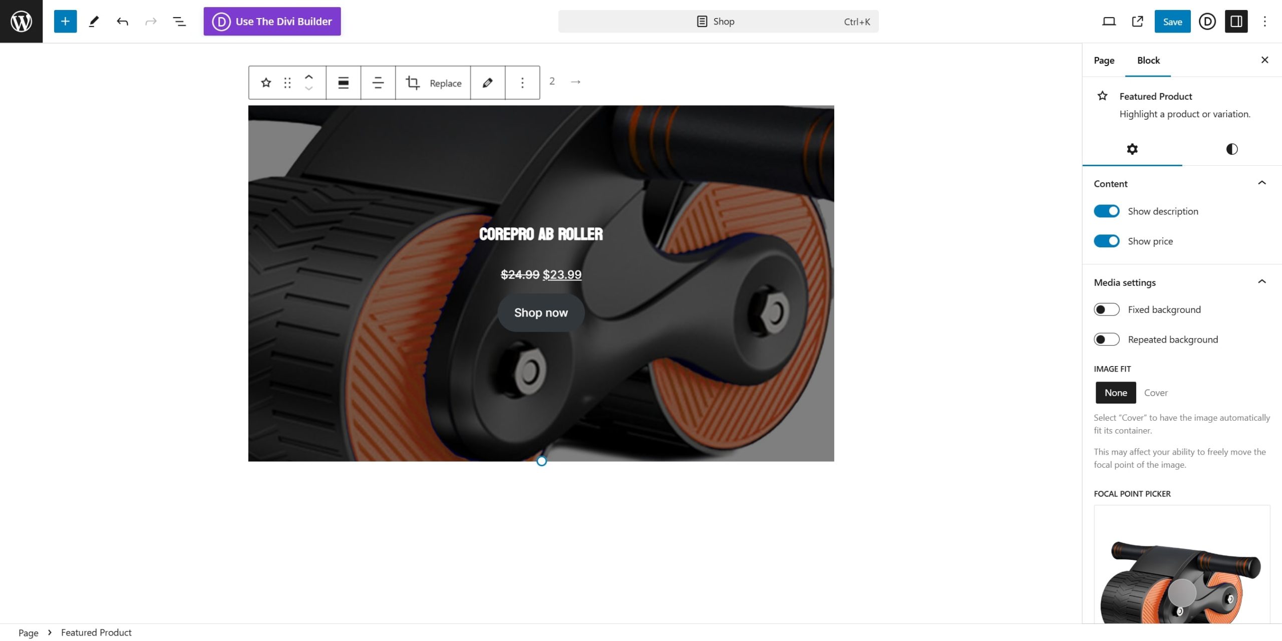 สินค้าแนะนำของ woocommerce