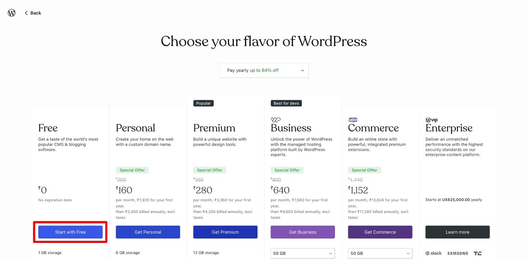 WordPressで無料プランを選択してください