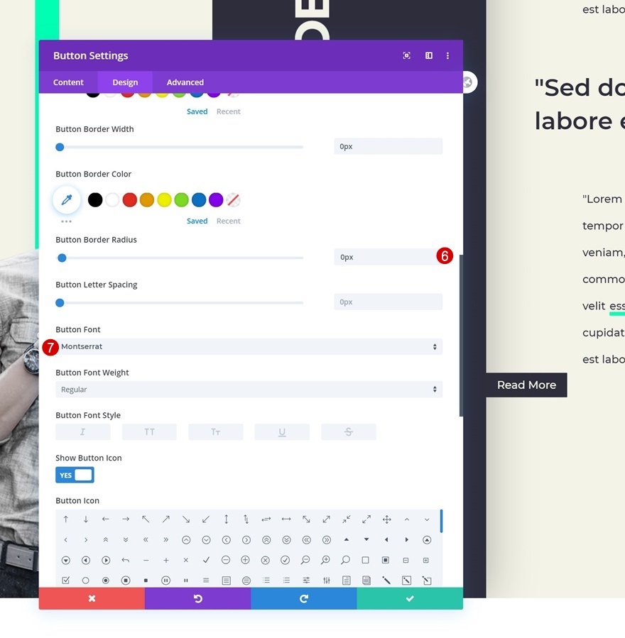 モジュールの境界
