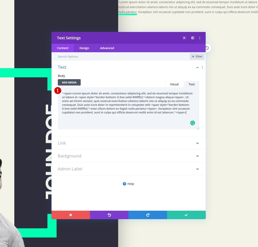 モジュールの境界
