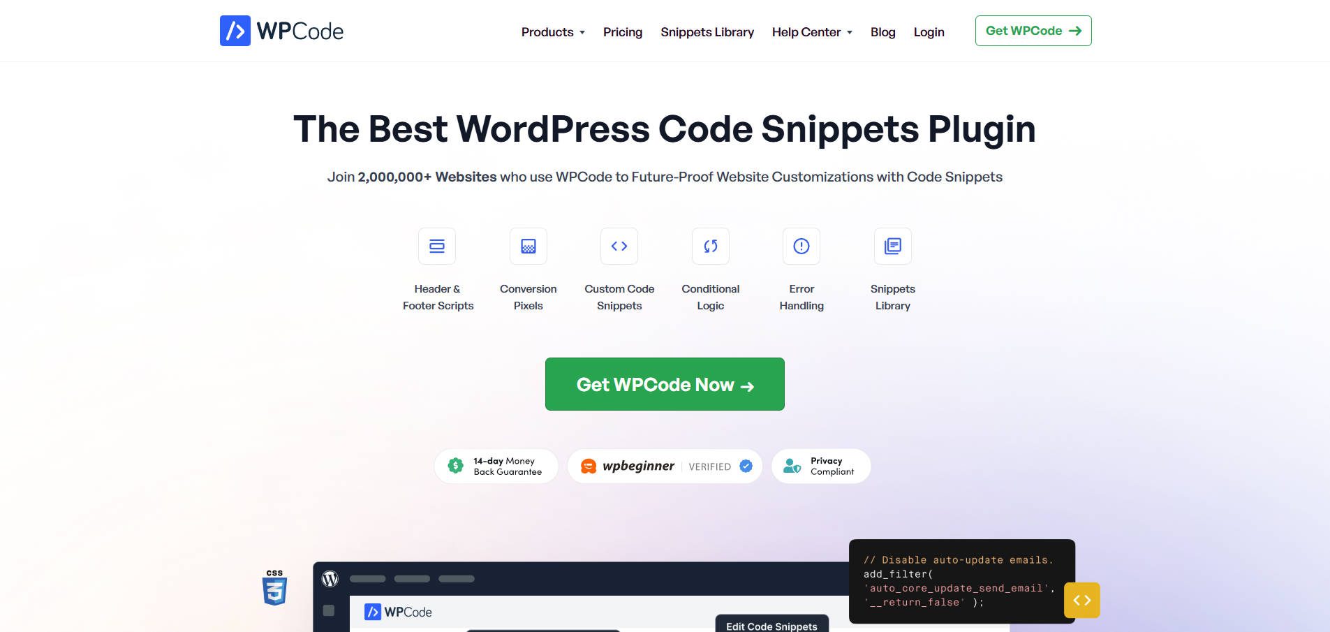 WPCODE主頁2025年3月