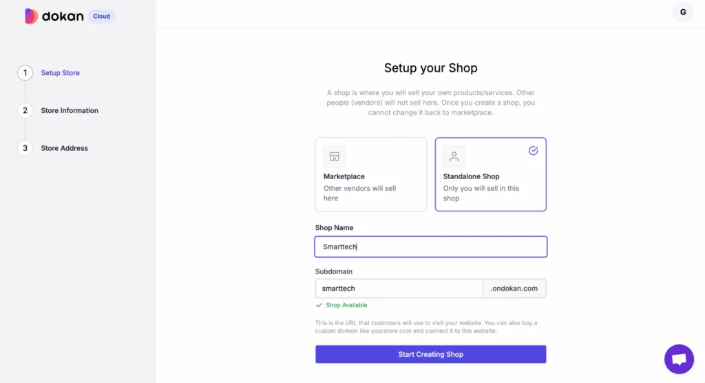 Cómo abrir una tienda de comercio electrónico (3)