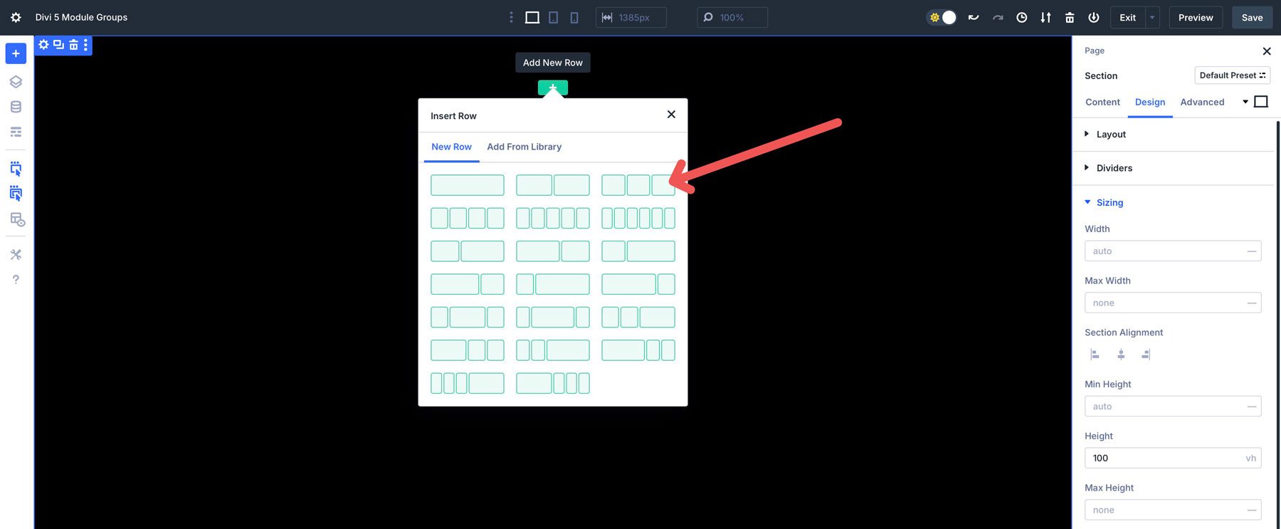 Divi 5의 모듈 그룹