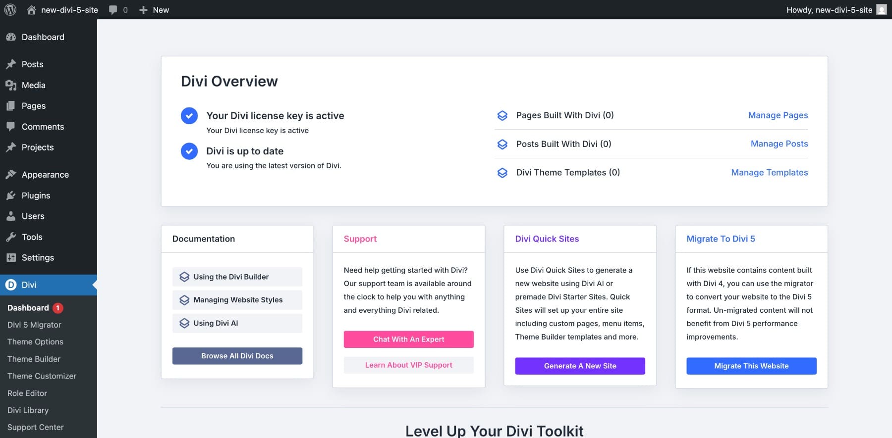 Divi 5ダッシュボード