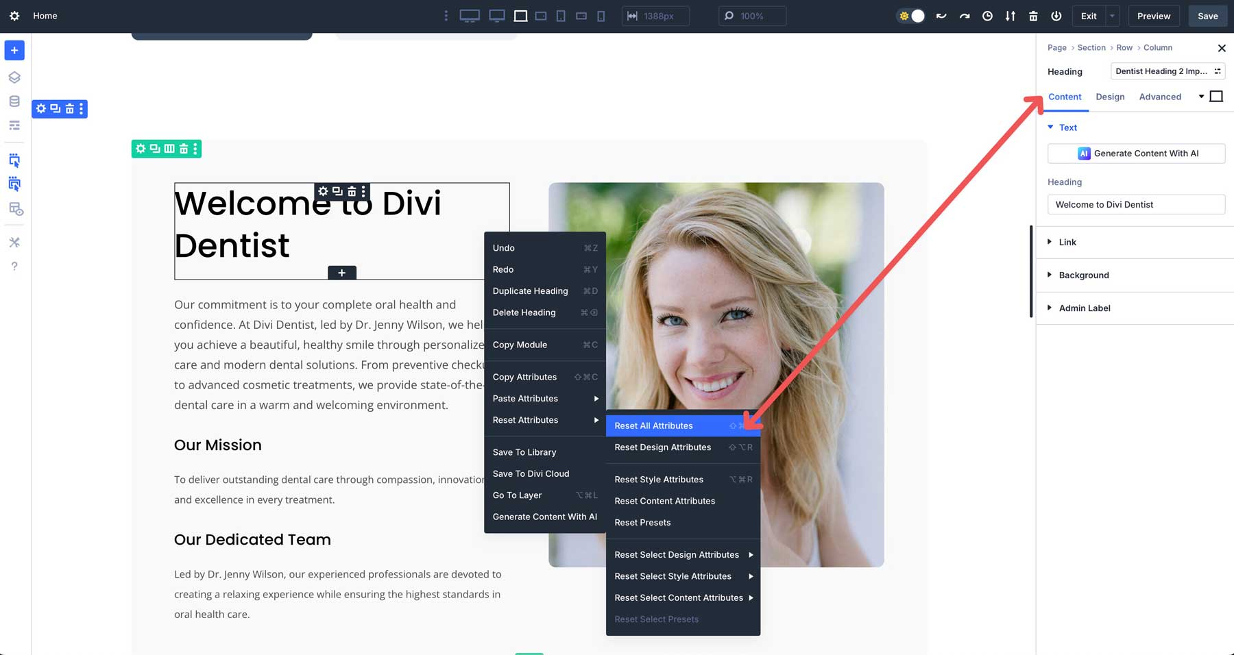 DIVI 5のすべての属性をリセットします