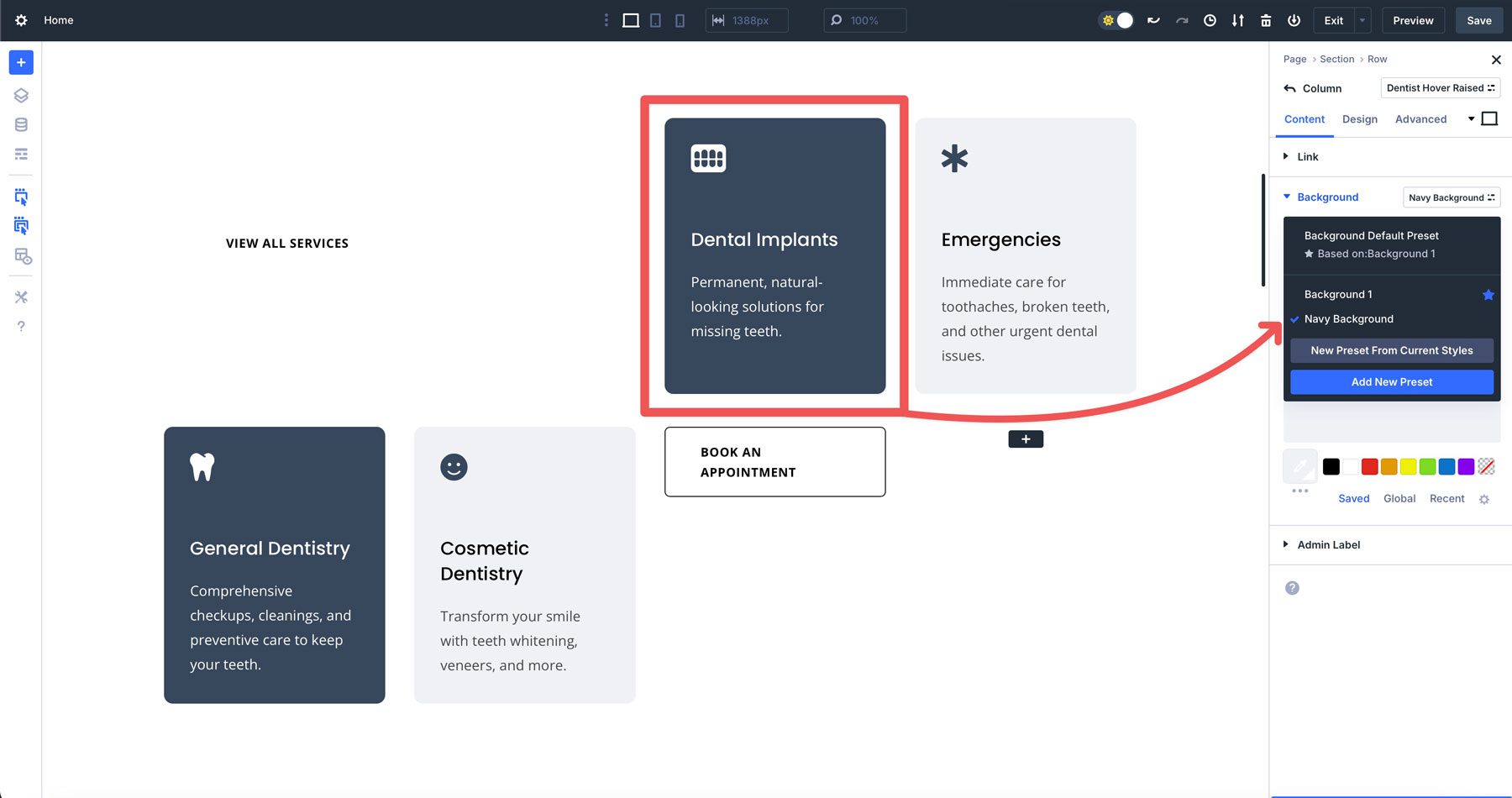 Divi 5のオプショングループプリセット