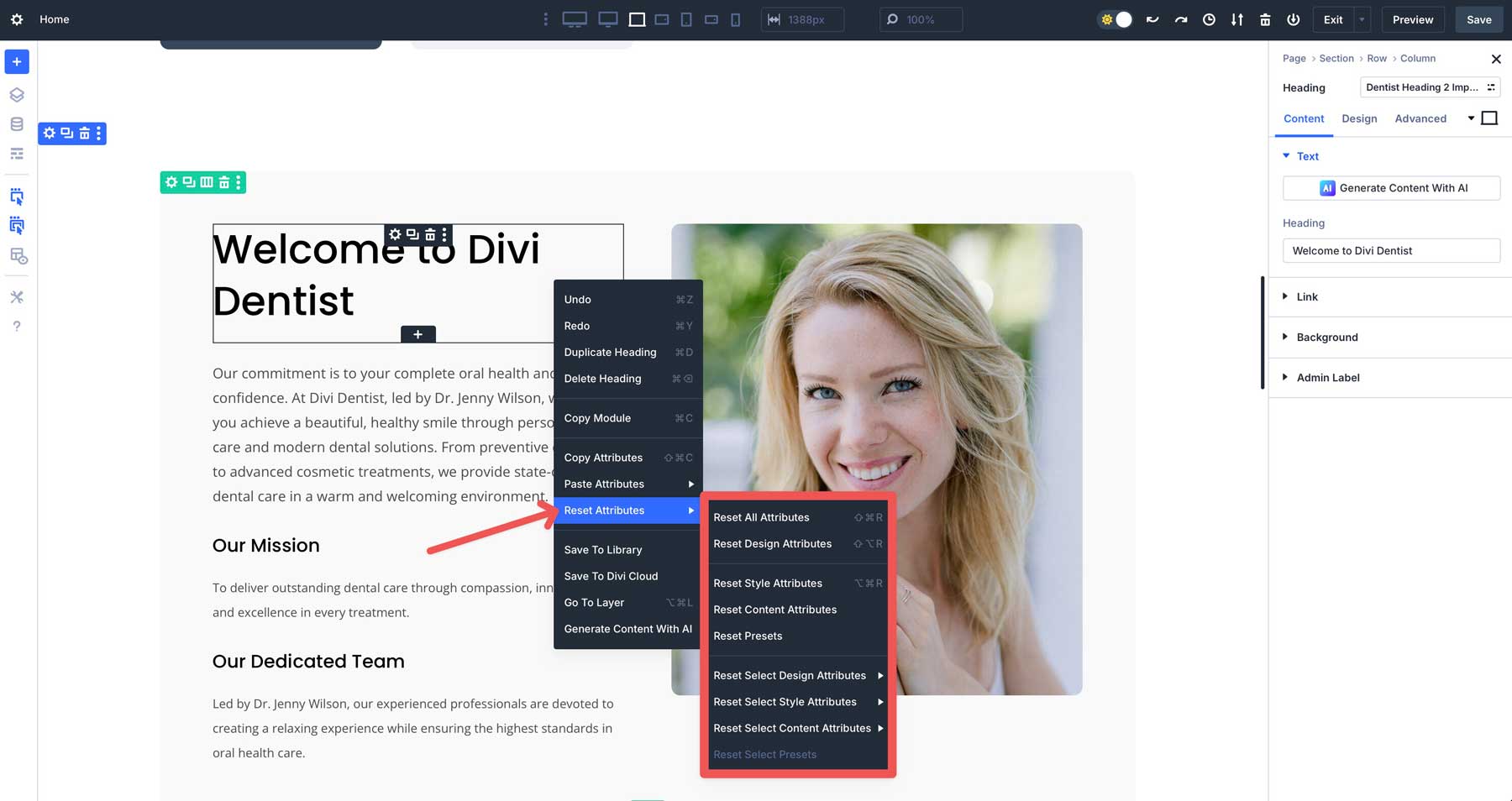 DIVI 5の属性をリセットします