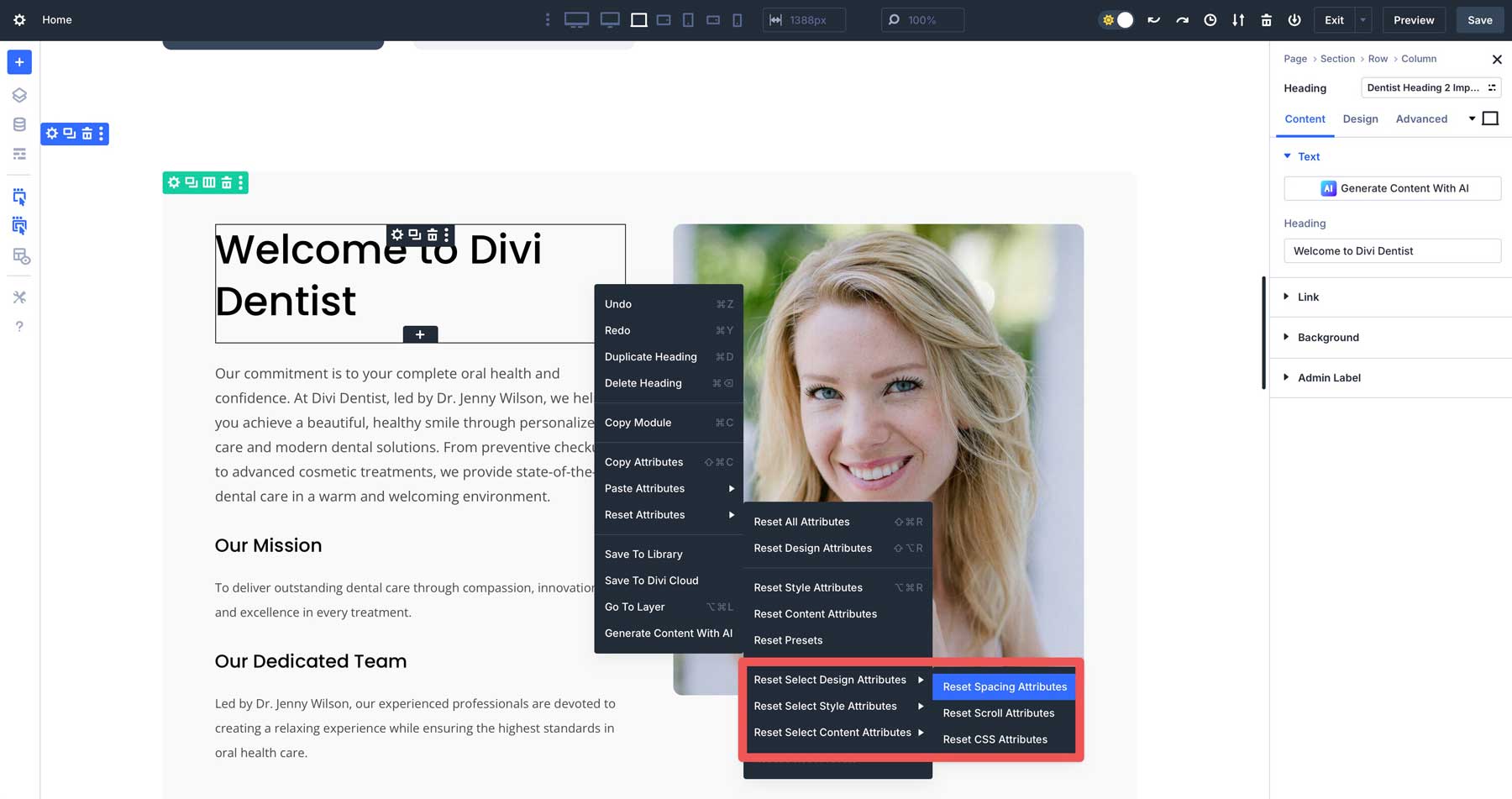 DIVI 5の選択属性をリセットします