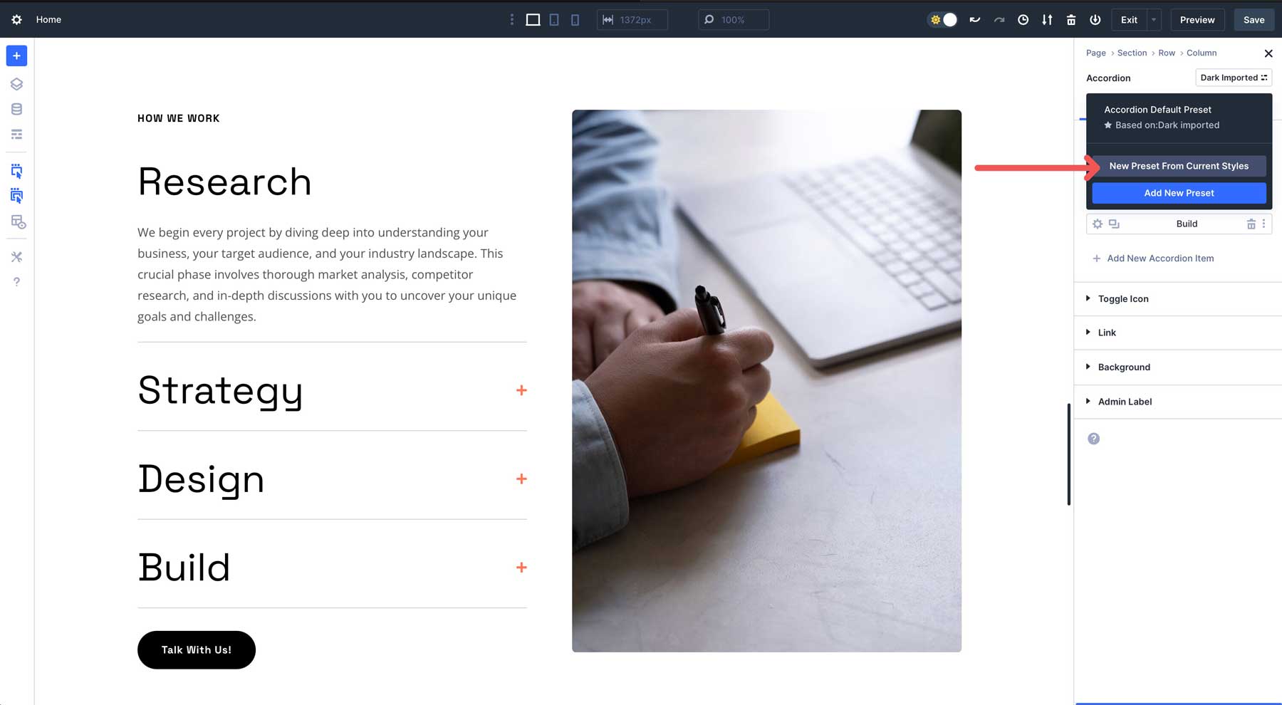 Divi 5の要素プリセット