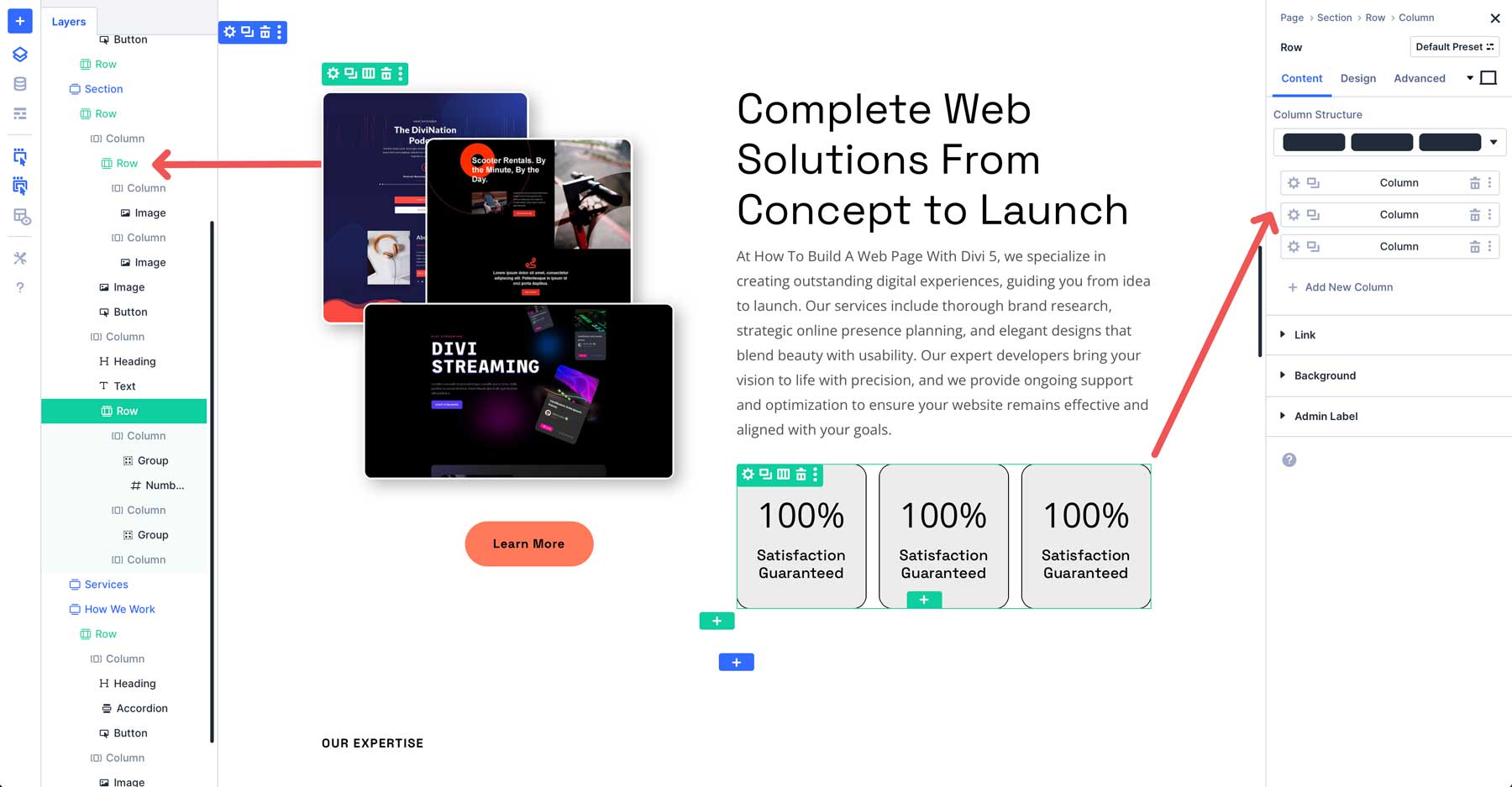 Divi 5のネストされた列