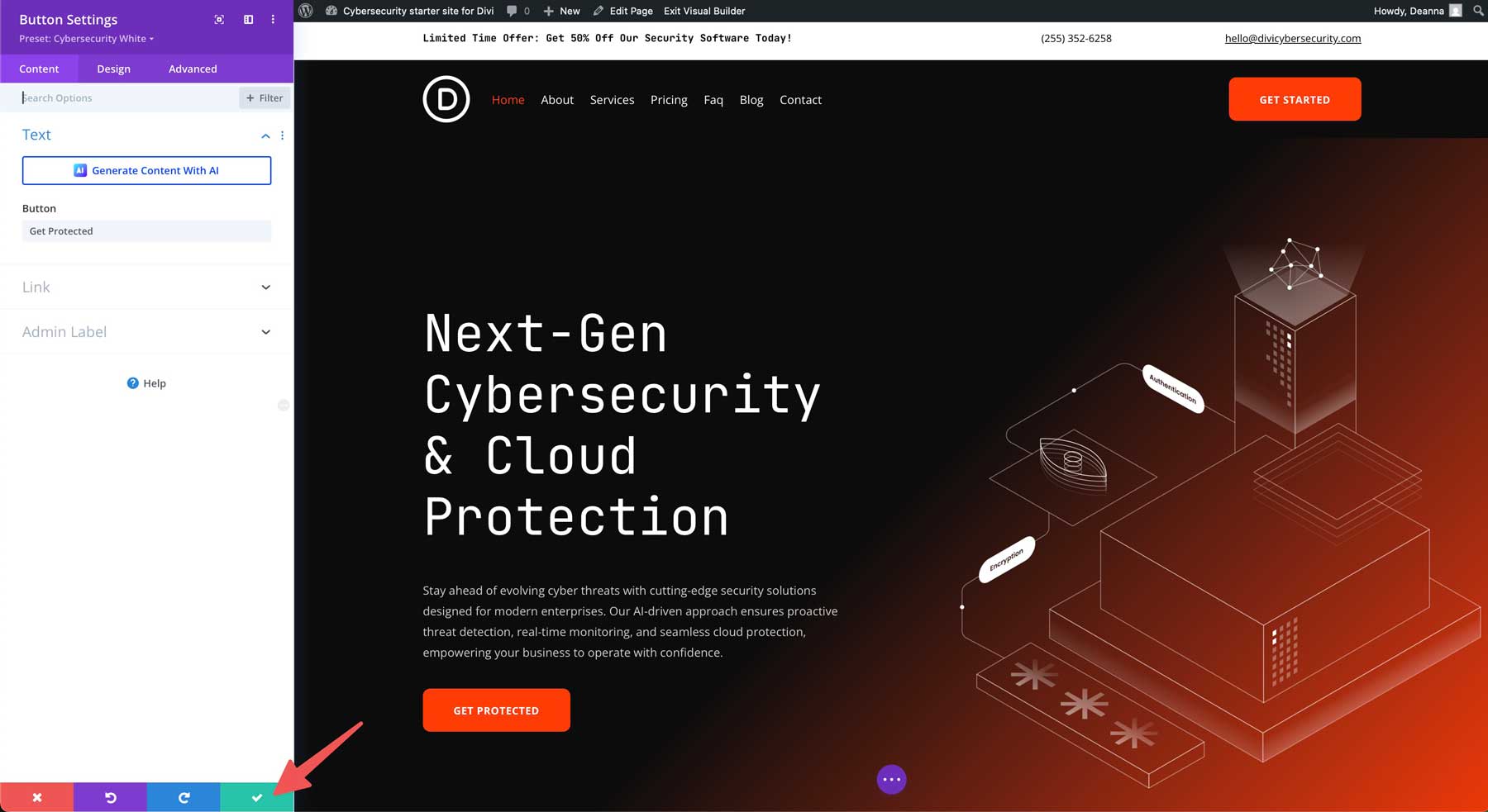 DIVIのサイバーセキュリティスターターサイト