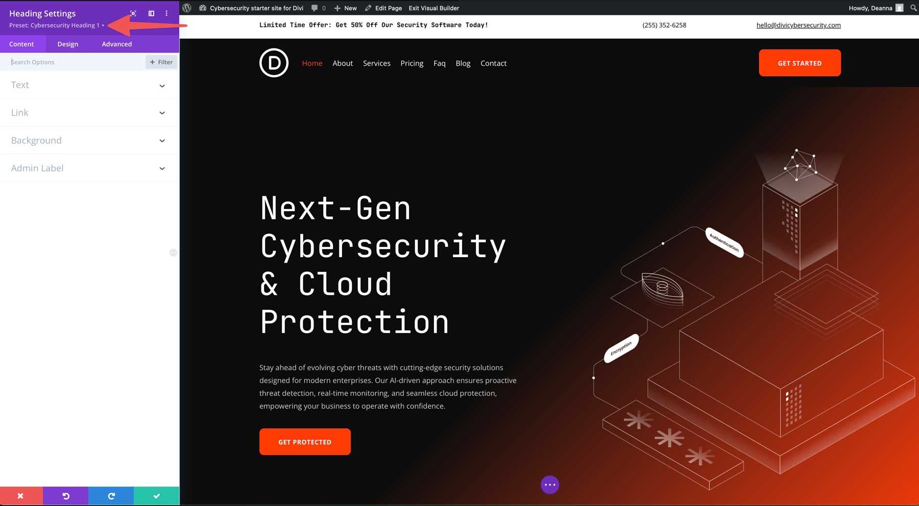 DIVIのサイバーセキュリティスターターサイト
