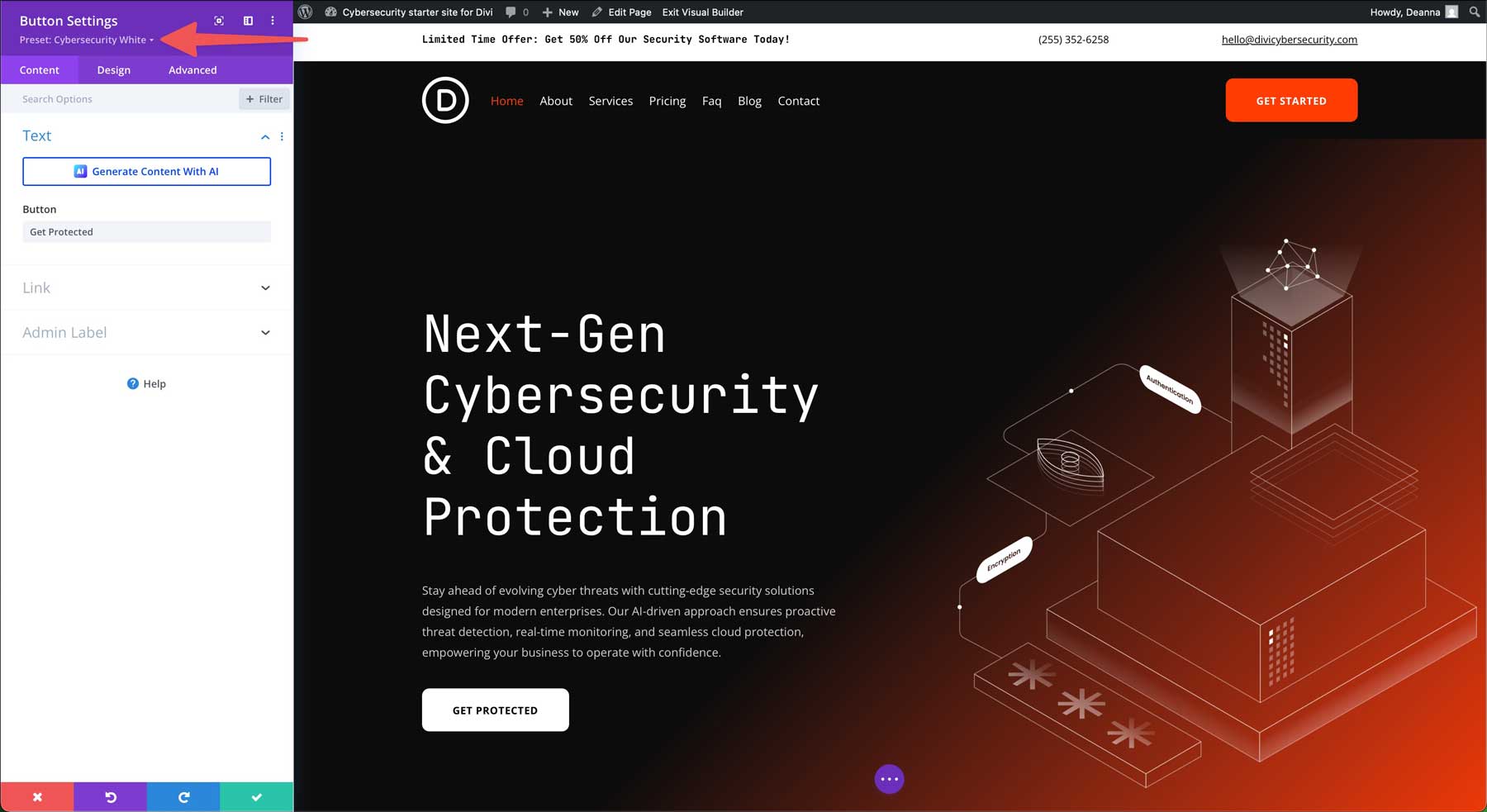 DIVIのサイバーセキュリティスターターサイト