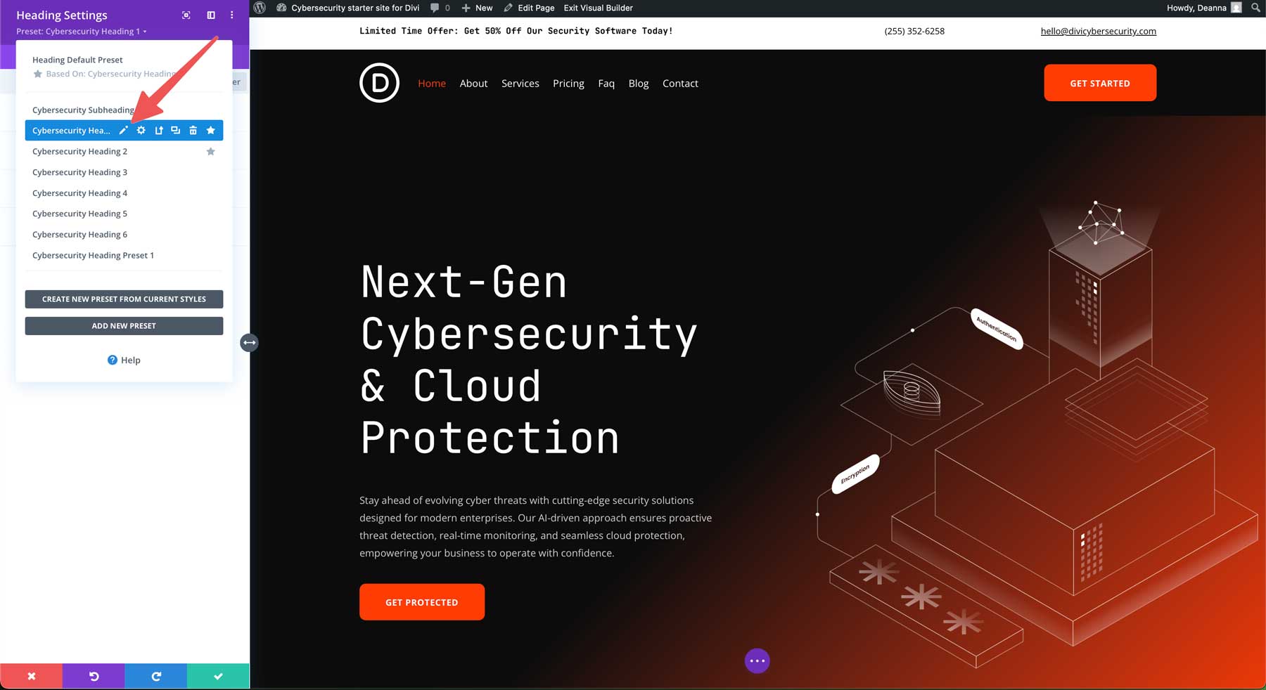 DIVIのサイバーセキュリティスターターサイト