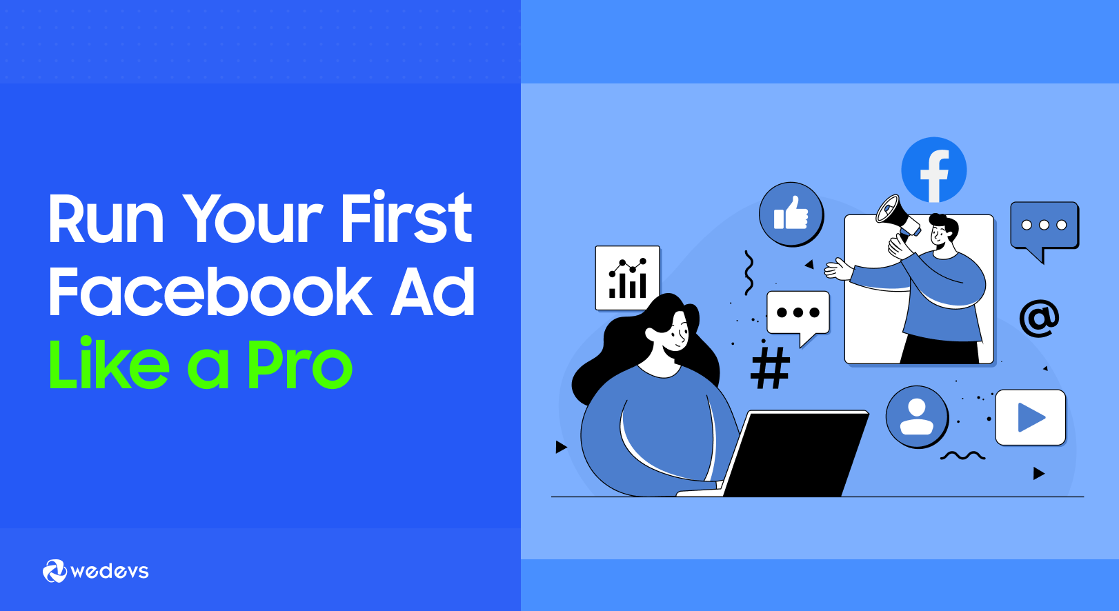 ブログの機能画像 - Facebook広告の実行方法