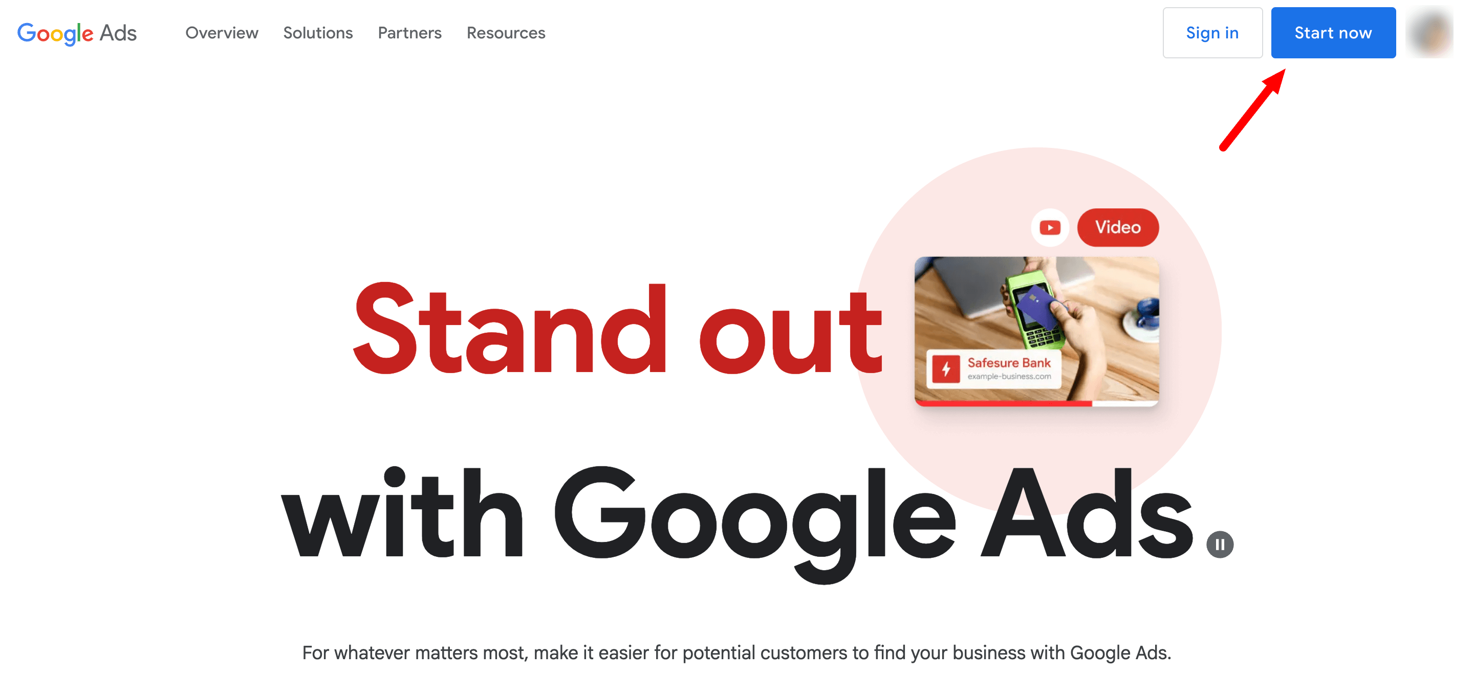 지금 시작 옵션을 보여주는 Google Ads 인터페이스