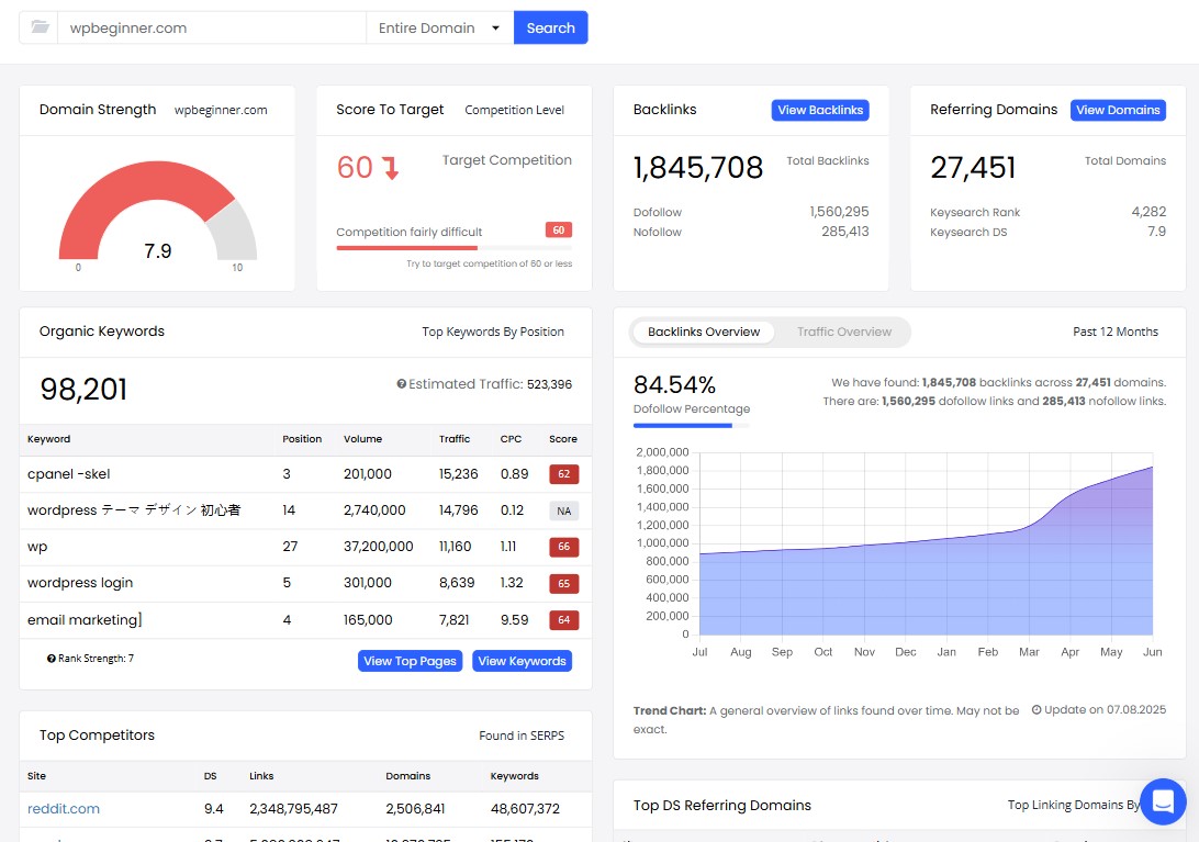 Keysearch 탐색기 도구
