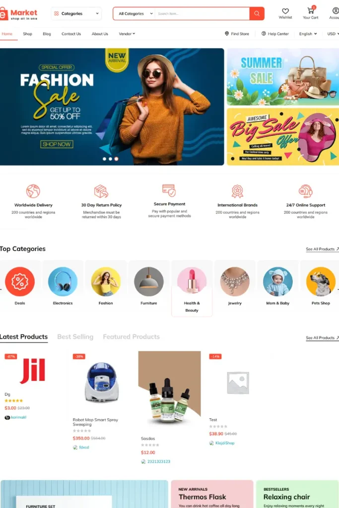 emarket 3569
