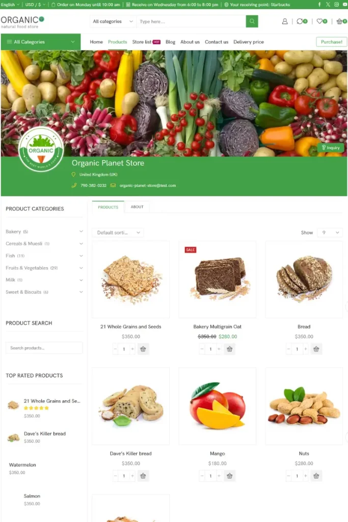 xstore 2569