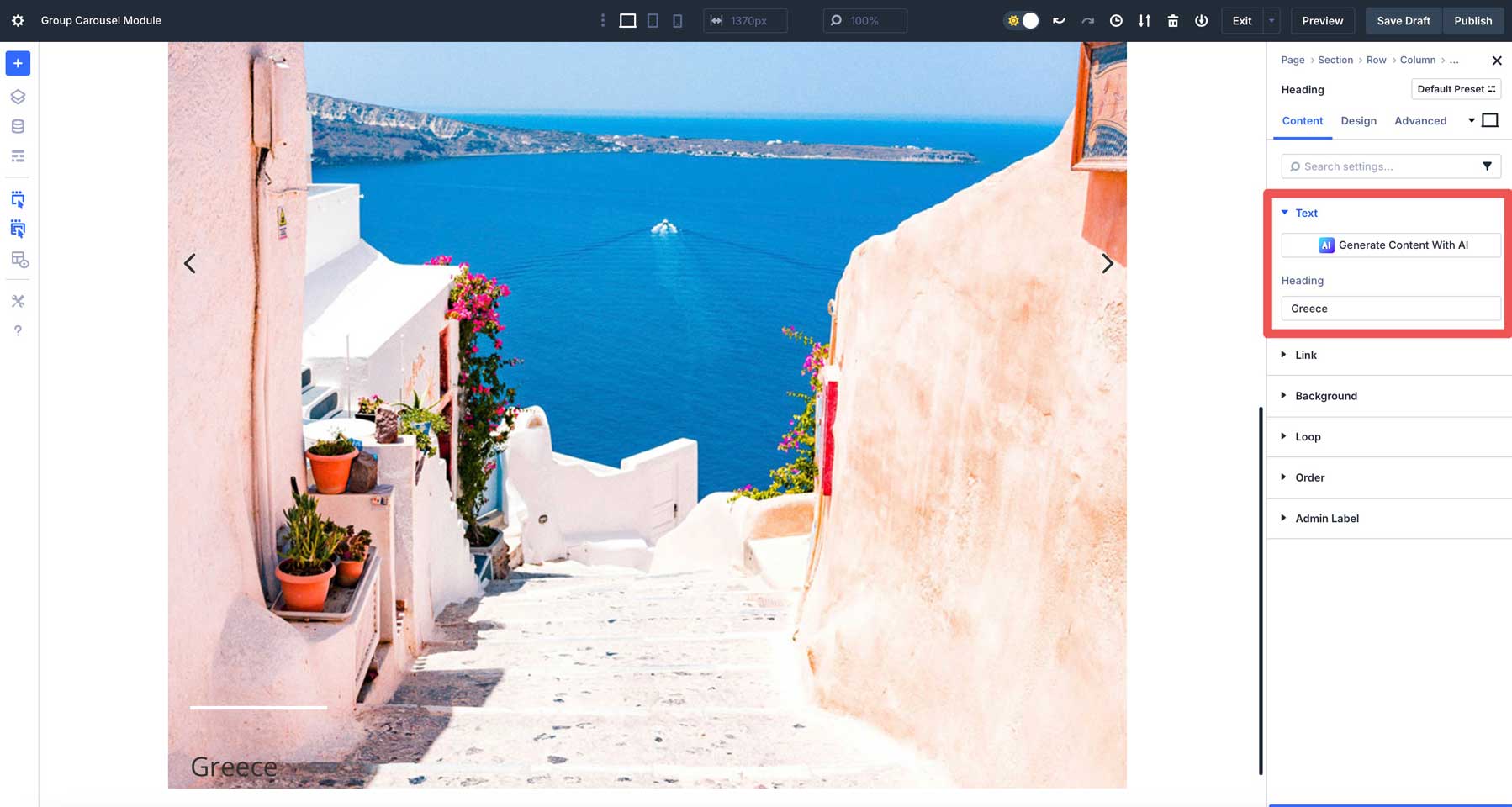 Divi 5中的組旋轉木載模塊