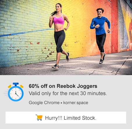 Notificación de push de ventas flash