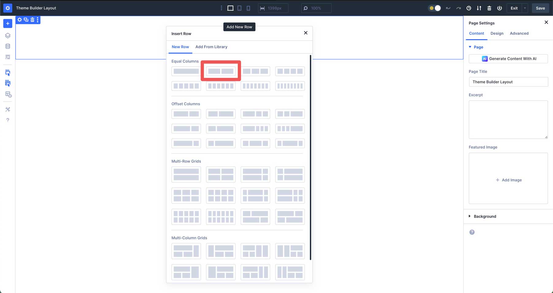 DIVI 5 WOO製品モジュール