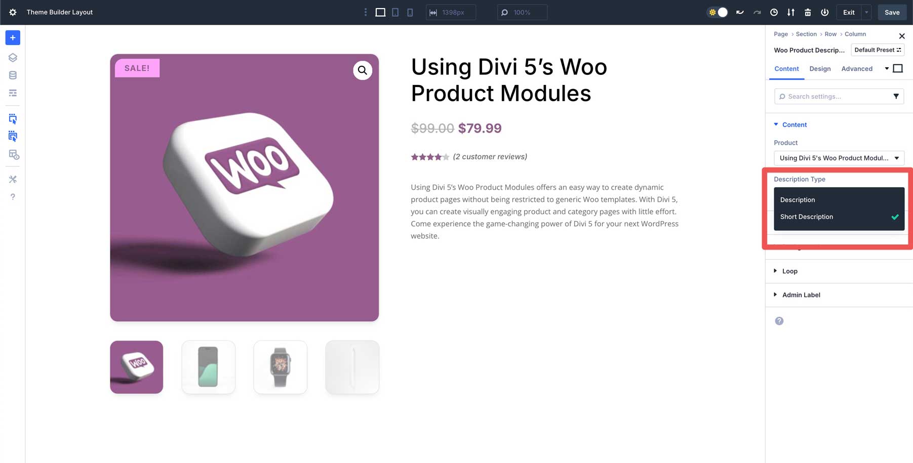 DIVI 5 WOO製品モジュール