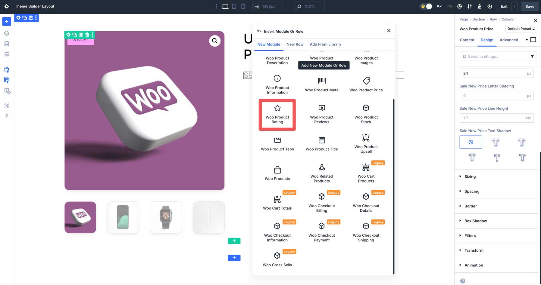 DIVI 5 WOO製品モジュール