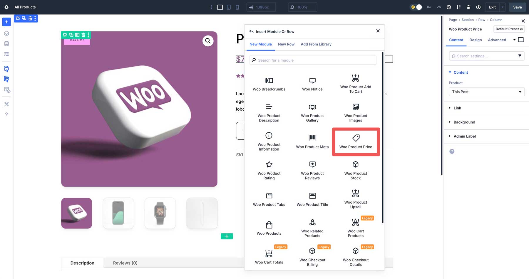 DIVI 5 WOO製品モジュール