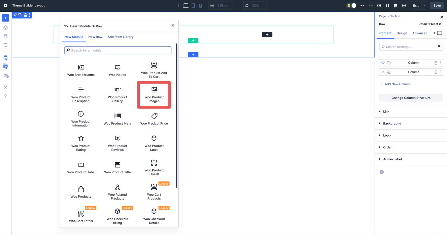 DIVI 5 WOO製品モジュール
